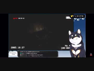 怖すぎてお菊ド〇えもんになりガチ泣きするしば