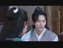 「日本語字幕付き／ENG SUBBED」【永遠に見失わない愛】song by 周子舒役・張哲瀚