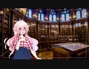 【AI音声合成CoeFontで朗読】赤い蝋燭【あみたろの声素材工房(小春音アミ)】
