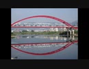 ２０２１年８月２日　ho散歩　太田川