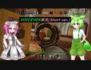 【VOICEVOX実況】