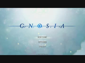 【RTA】グノーシア Any% NG+ 2:54:00 Part 1/6 【WR】