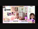 adrienaholic says Nico Nico Nii