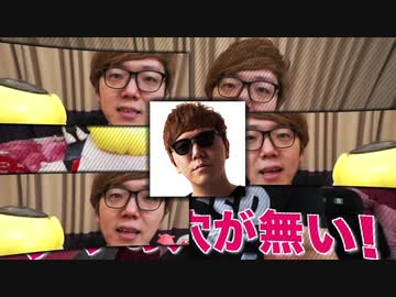 テンプレート3　HIKAKIN