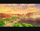 毎日マインクラフト - Day544 ブレイズトラップを作る
