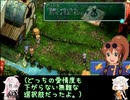 スタオ2半裸ハーレムユニバース！27