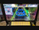 【CHUNITHM】「Starlight Disco」WORLD'S END(舞☆３) AJ【チュウニズム】