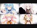 【MMDホロライブ】ねぽらぼと画面越しに戯れる方法