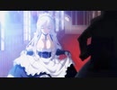 アズールレーン azur lane「ベルファスト」belfast　ＣＶ：堀江由衣　／シリーズの追加バージョン（口パクと着替５種類）
