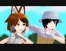 【MMDけもフレ】アニメOP・ED風動画「小さな予感」「ミチシルベ」