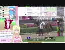 [Yoshikoh/Akiba] Sみら (2021/08/1)