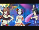 ダック・キングのテーマ曲で踊るウマ娘