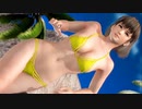 [DOAX3]ヒトミのダンスで水着紹介パート4