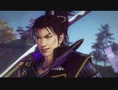 【戦国無双5】織田信長の物語 #1