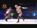 2021/5/15　KING OF GATE 2021(アクロス福岡） その4(ダイジェスト)