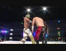2021/5/16　KING OF GATE 2021(アクロス福岡） その4