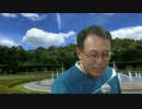 #451_第５波の今こそ、PCR検査の考え方を変えるとき…。　長尾和宏コロナチャンネル