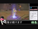 2021年08月02日休日のリングフィットからのFit Boxing2【放送アーカイブ】