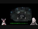 【VOICEROID実況】星の海を渡るあかりちゃんの冒険【SO1FDR】　★19