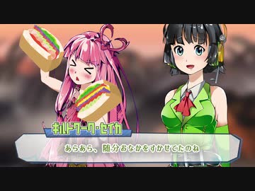 アカネとセイカと蛇王凱旋【中編】　ep29【モンハンボイロ劇場】No.31