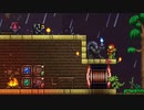 【ゆっくり実況】メトロイドMOD スクショ版【Terraria】
