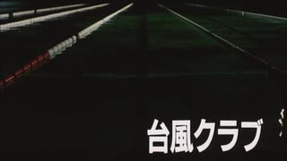 人気の 映画 邦画 動画 352本 10 ニコニコ動画