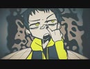 ギャンブル／るべる【歌ってみた】
