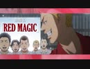 MAD_東京卍リベンジャーズ_THE REDMAGIC