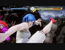 藍華・S・グランチェスタ【ソウルキャリバーVI】【ARIA】