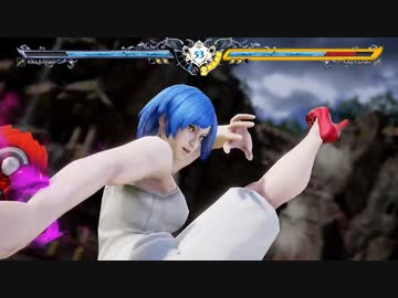 藍華・S・グランチェスタ【ソウルキャリバーVI】【ARIA】