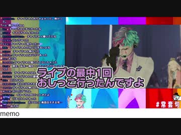 ビャーッと出したのにピチョンとなったから途中でシャーッとしにいった話