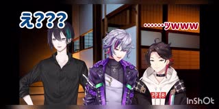 【あさめしゃ】不破湊のメンヘラムーブ中心まとめ