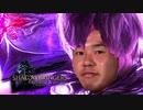 【FF14】ハイデリンレ〇プ！光の戦士と化した先輩.mp0