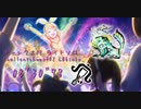 【MHRis/NS】チャレンジクエスト02 ジンオウガ ライトボウガンソロ 03'30"78