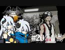 【すばらしきこのせかい -Final Remix-】姉弟で渋谷サバイバル #20【実況プレイ】