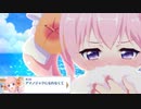 【プリコネ】可愛いツムギちゃんのパンパンなストーリー【カルミナ夏第3話】
