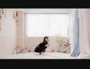 【れな】同担☆拒否【踊ってみた】