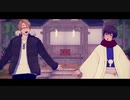 【APヘタリアMMD】林檎花火とソーダの海【凸凹】