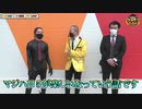 ゴールデンジャケット　第80話(4/4)