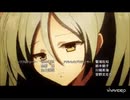 【悪魔のリドル】エンゼルトランペットのなく頃に【MAD】