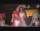 【MMDモダンホラー夏祭り】ワンピースなキク、テト、ミク、八尺様　de　絶体絶命（改変モデル1080P)