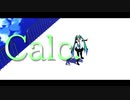 [MMD]  初音ミク  Calc.  [カメラ配布]