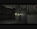 【Cry of fear】実家に帰らせていただきます#6【ゲーム実況】
