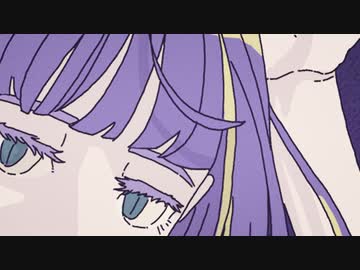 『フォニイ』歌ってみたby赤ティン