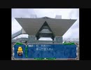 【AirRPG】過去の名作RPGで地獄を味わう part20