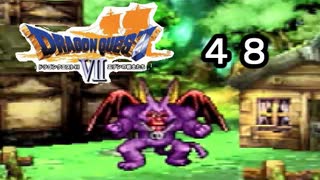【ドラゴンクエストVII　エデンの戦士たち】どんな時も油断してはならないpart48