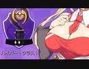 【ポケモンユナイト】エースガバーンのさとう３【さとうささら実況プレイ】