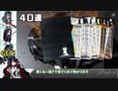 【アークナイツ】1.5周年ガチャ回してみた！シーとサガ目指して【Arknights/明日方舟】