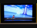 vsダンデ　その21