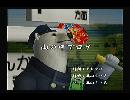 くまうた　（6085）「山の中でロケ」　唄：嵐山クマ男（夫）